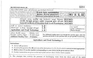 2022-2023 G.C.E O/L Agriculture & Food Technology Full (English Medium) thumbnail